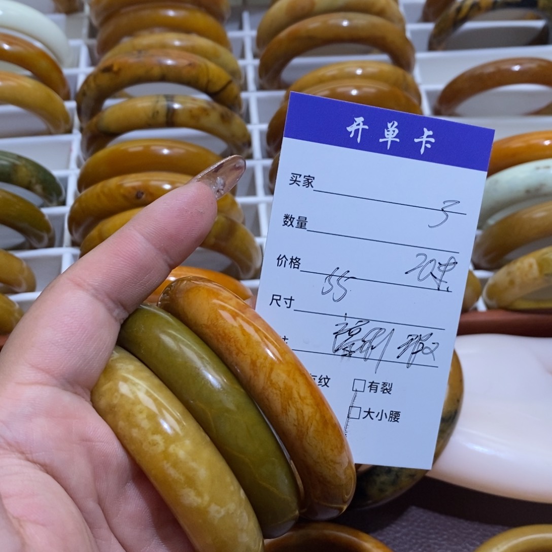 合金蛇纹石玉手镯知***叫