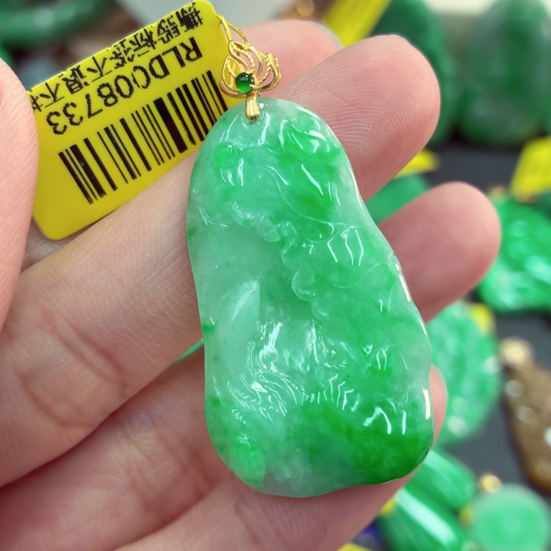 翡翠18K金镶嵌吊坠(不含链)