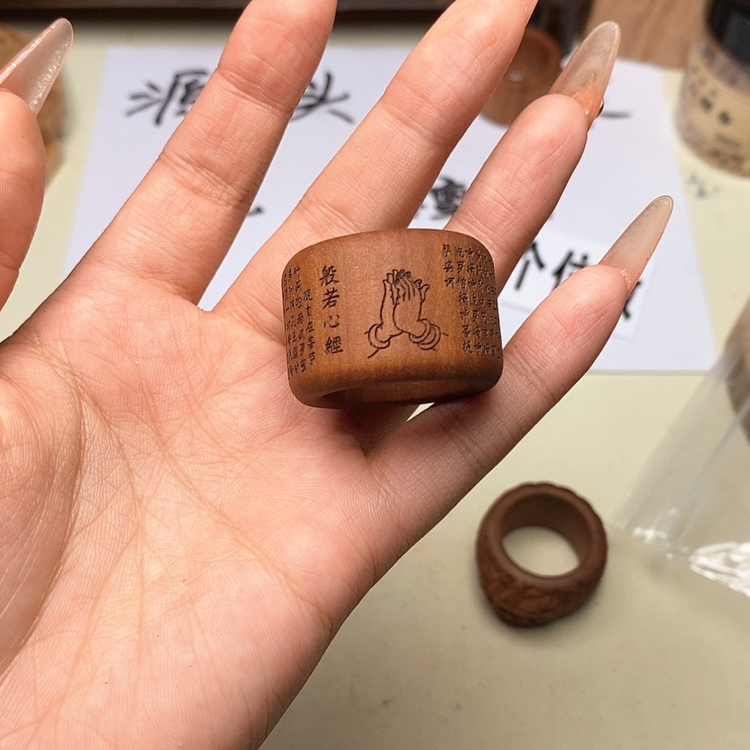 檀香木手串/手链心经扳指
