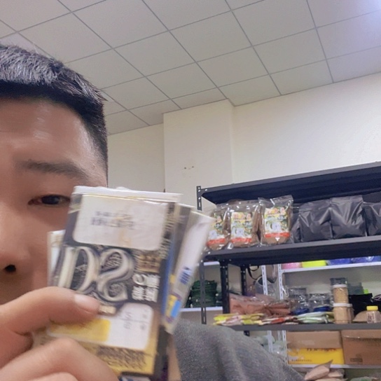 悍***匪散钩10包111111111111