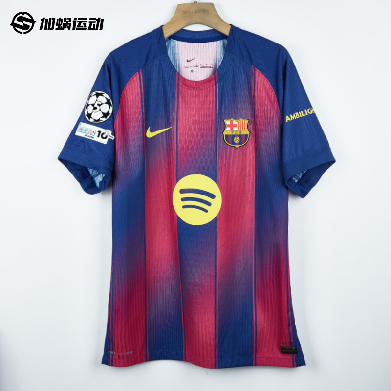 【断码清仓】Nike 25/26巴萨主场球员版球衣短袖足球服男HJ4544-456