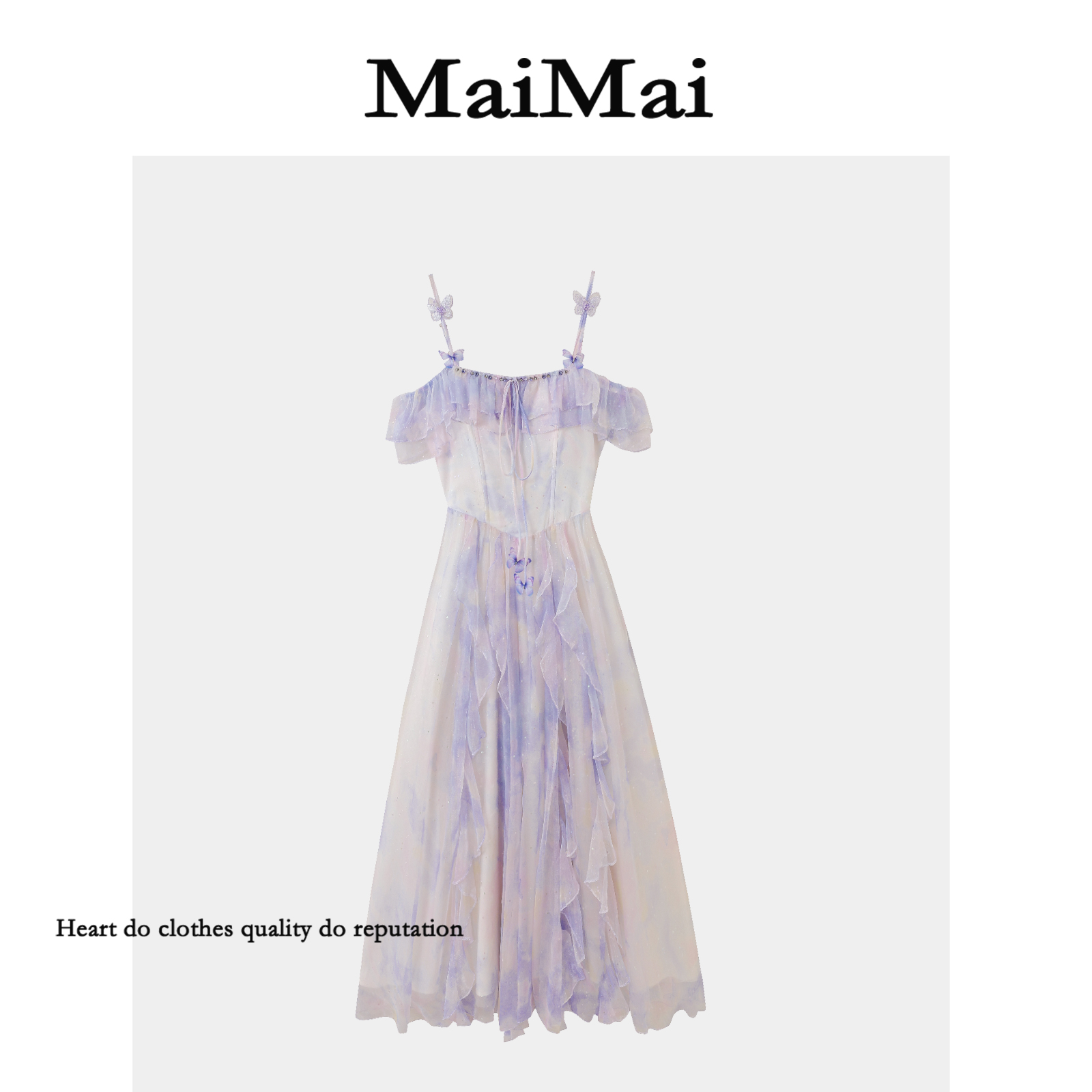 【蝶晕辰星】Mai Mai◆吊带露肩晕染设计度假绝美仙女风连衣裙