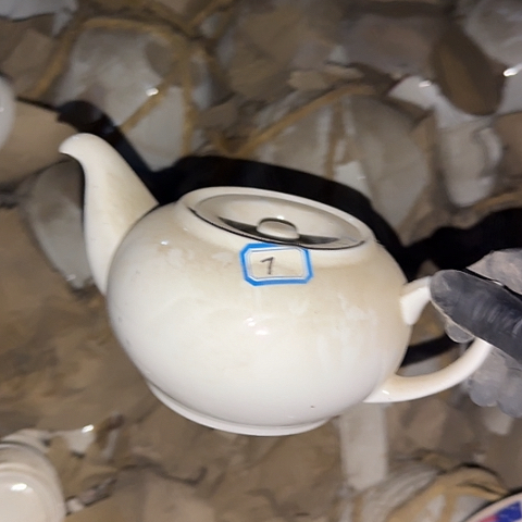 瓷片国营厂库存7号