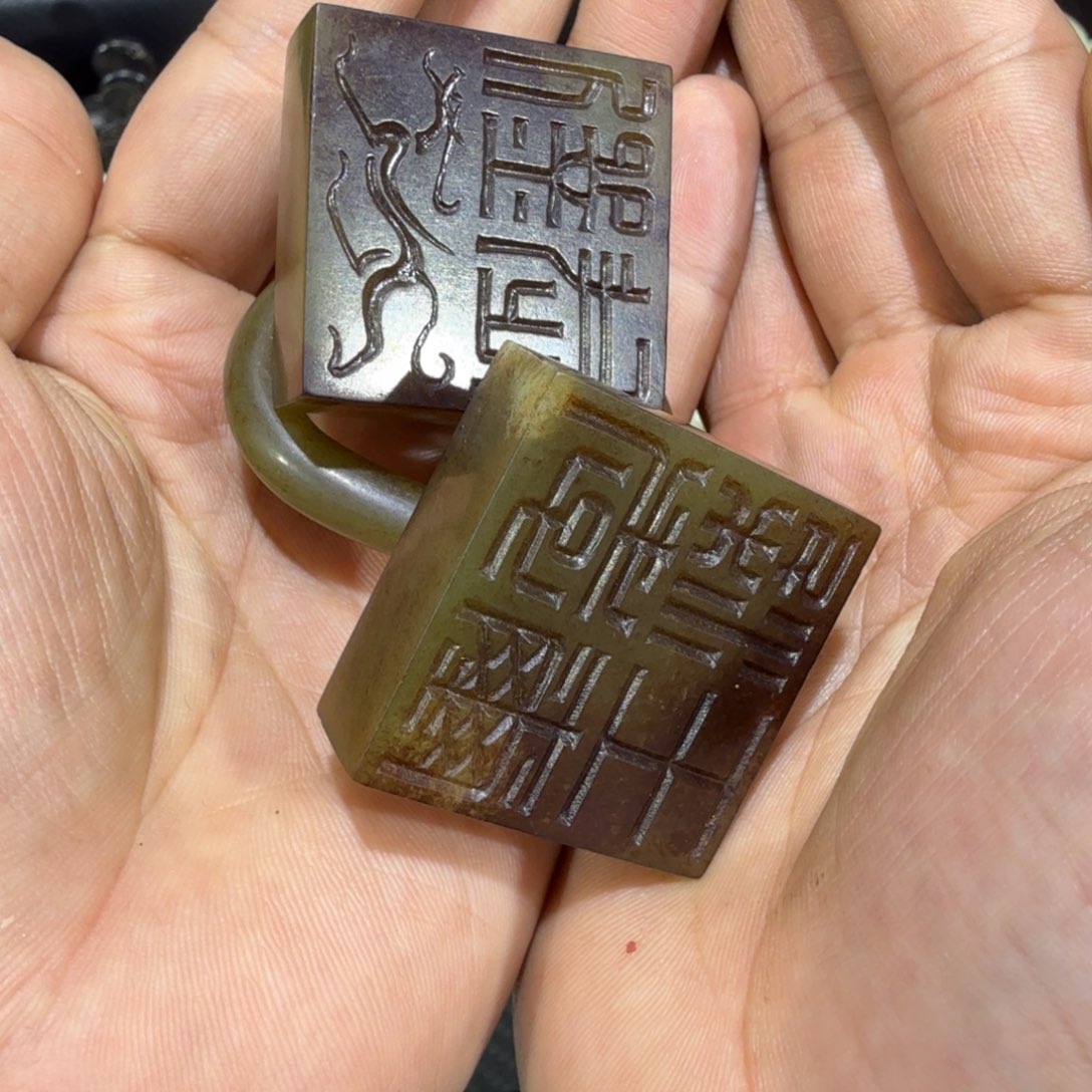 蕴***b和田玉未镶嵌挂件