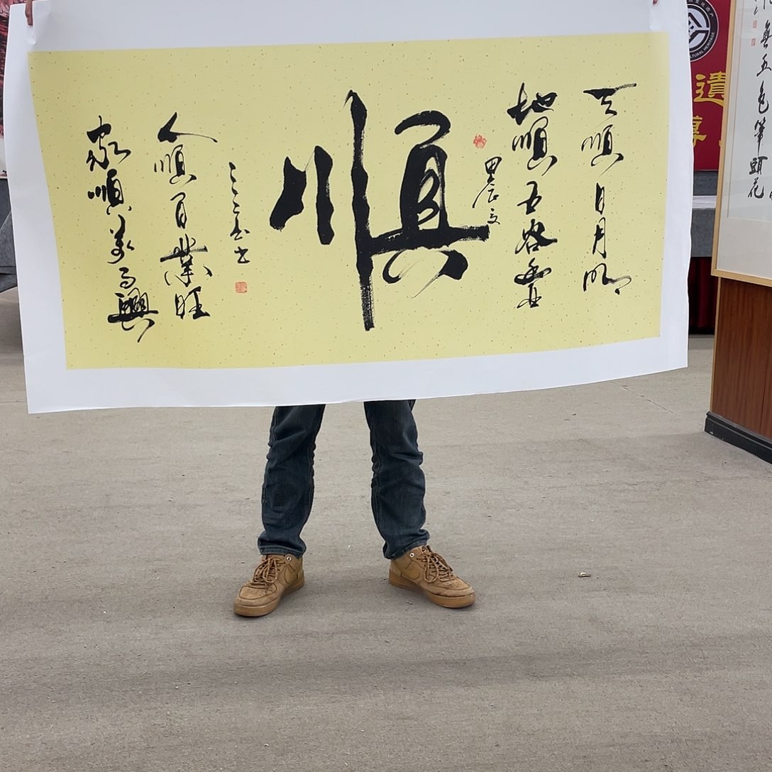 国画可口可乐公司在公司推出的一款