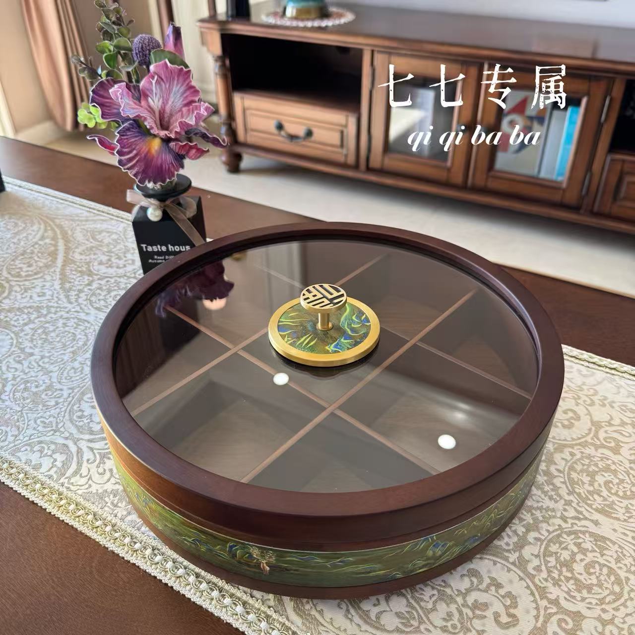 新中式九宫格实木分格带盖干果盒客厅家用高端精致零食坚果收纳盘