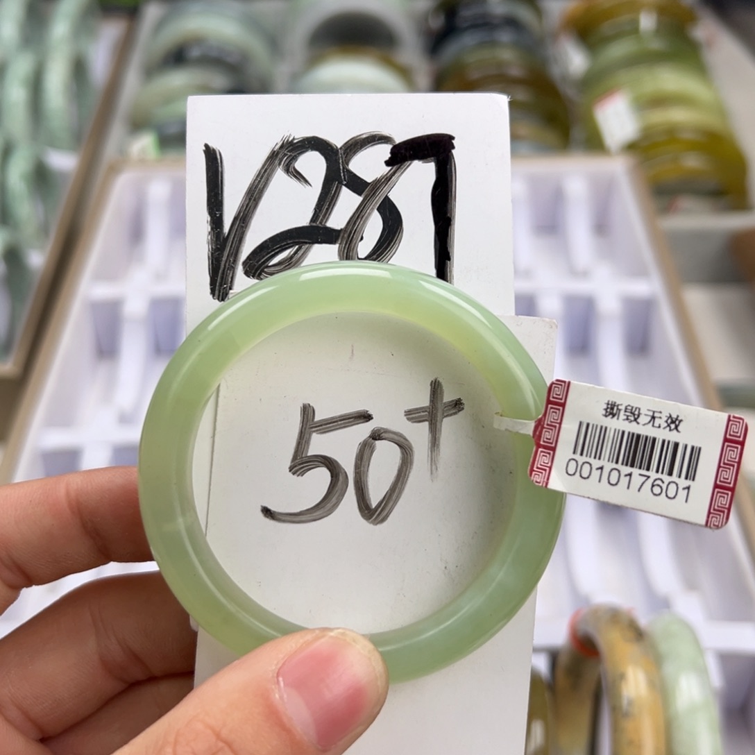 岫玉手镯未镶嵌天然岫玉