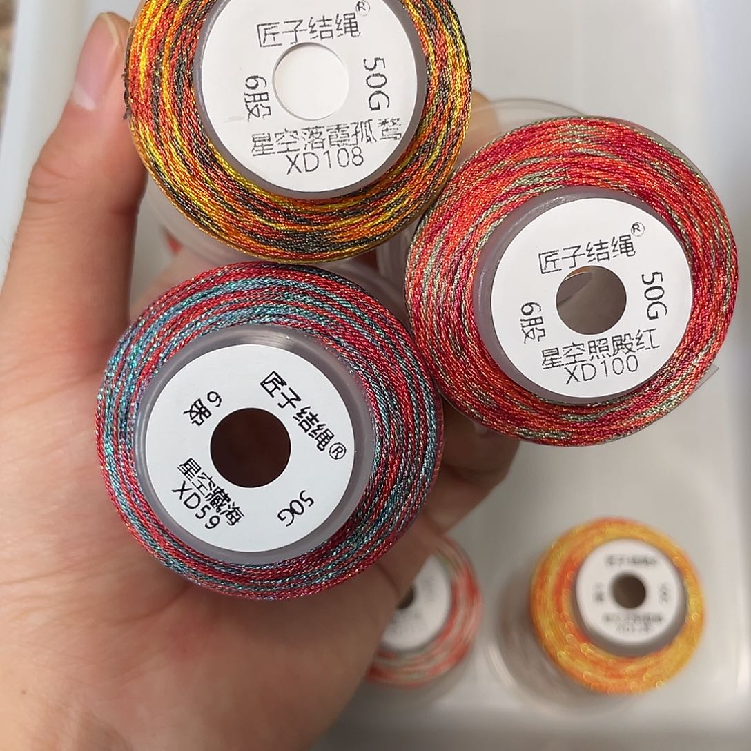 用***6聚酯纤维6股50克星空落霞孤鹜藏海照殿红