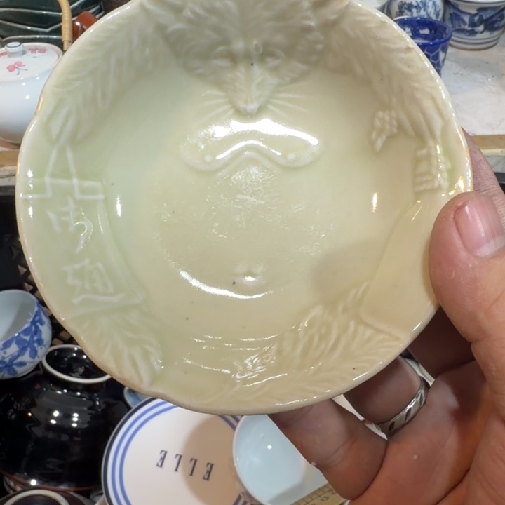 陶瓷推荐第二名20包邮