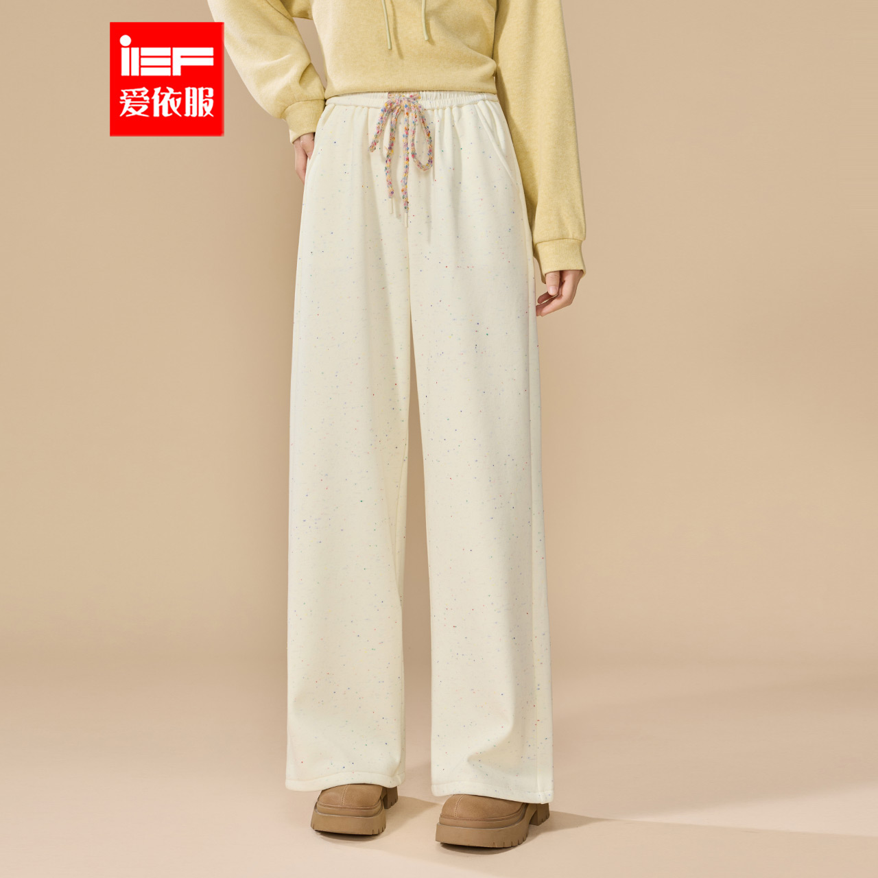 IEF/爱依服2025冬季新款韩版休闲慵懒风宽松百搭加绒保暖阔腿裤