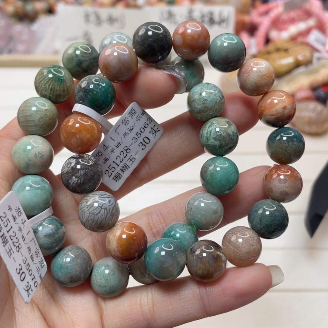 未镶嵌手链硅化玉@**果550