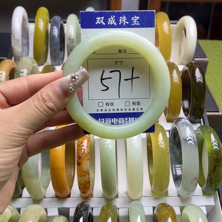 蛇纹石玉手镯未镶嵌281 