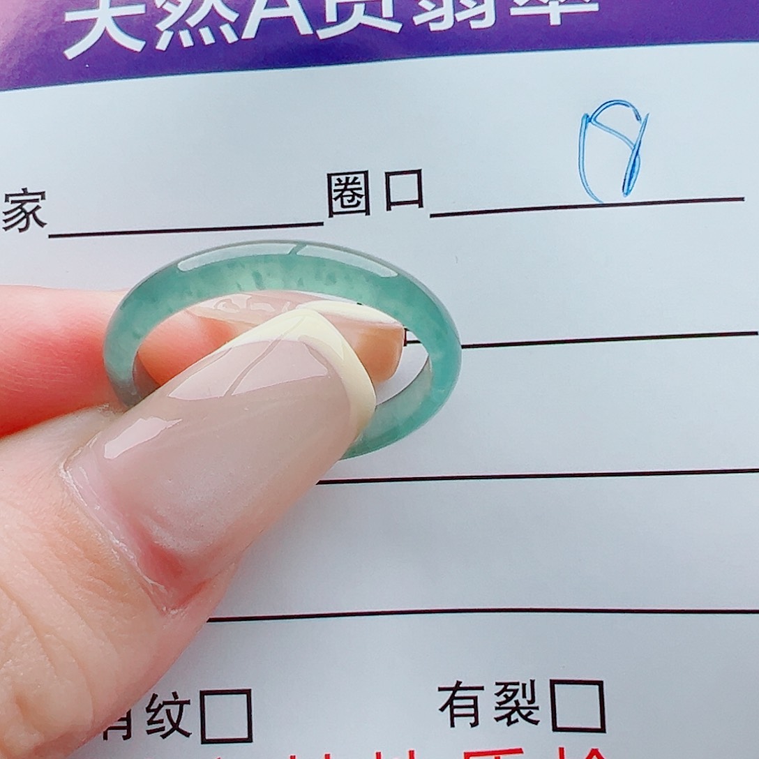 未镶嵌戒指翡翠戒圈