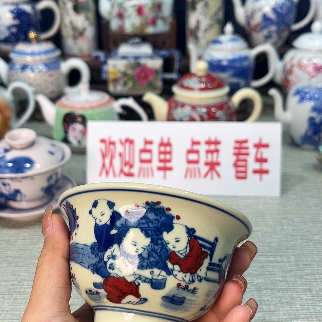 景德镇哈哈哈哈哈哈