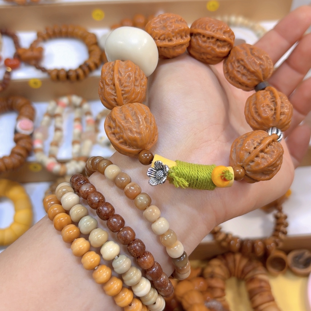 星月菩提吊坠核桃