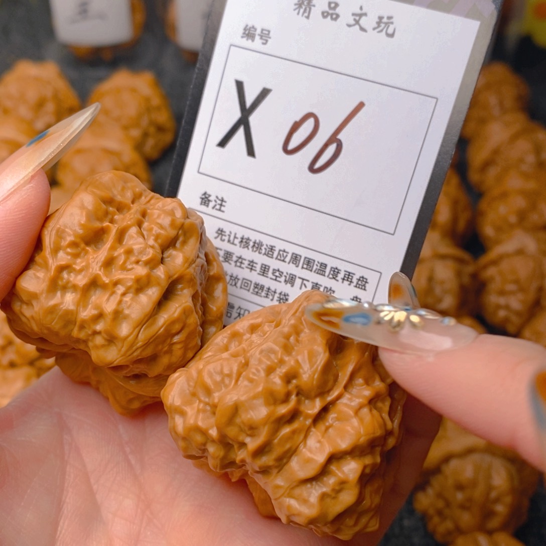 手串/手链核桃蛤蟆