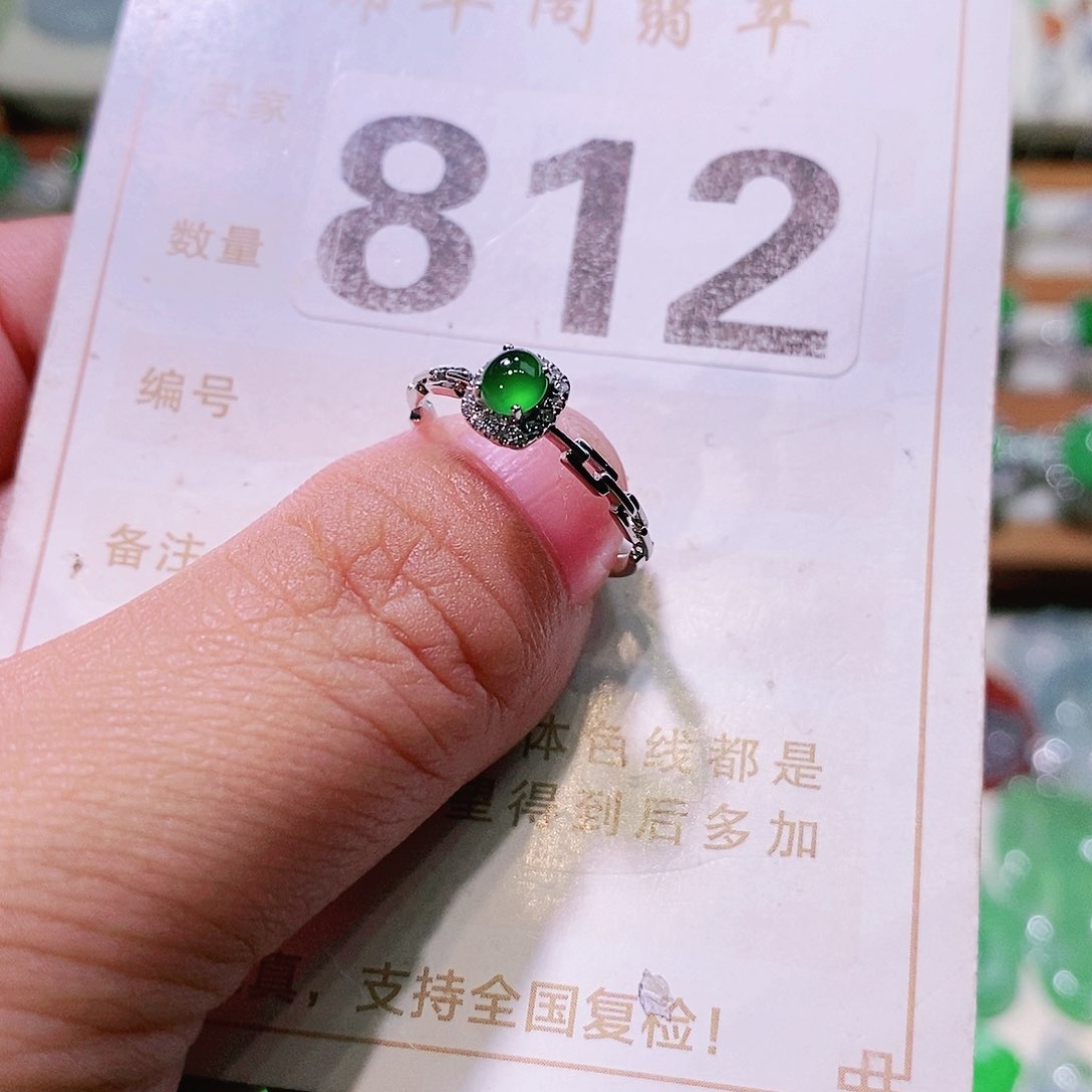 【闪购商品】翡翠挂件未镶嵌裸石