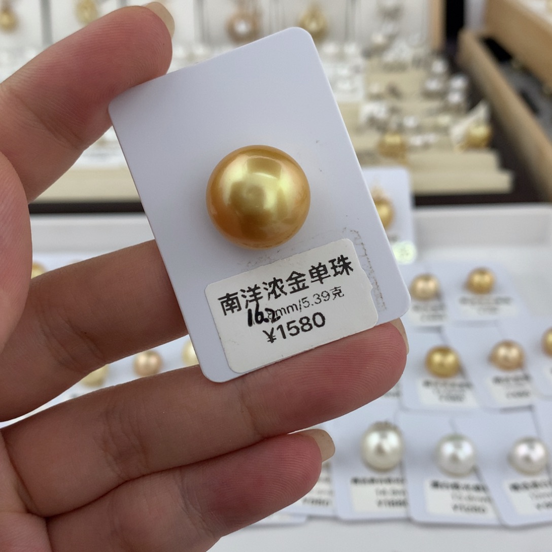 颈饰未镶嵌海水珍珠16.2mm浓金裸珠