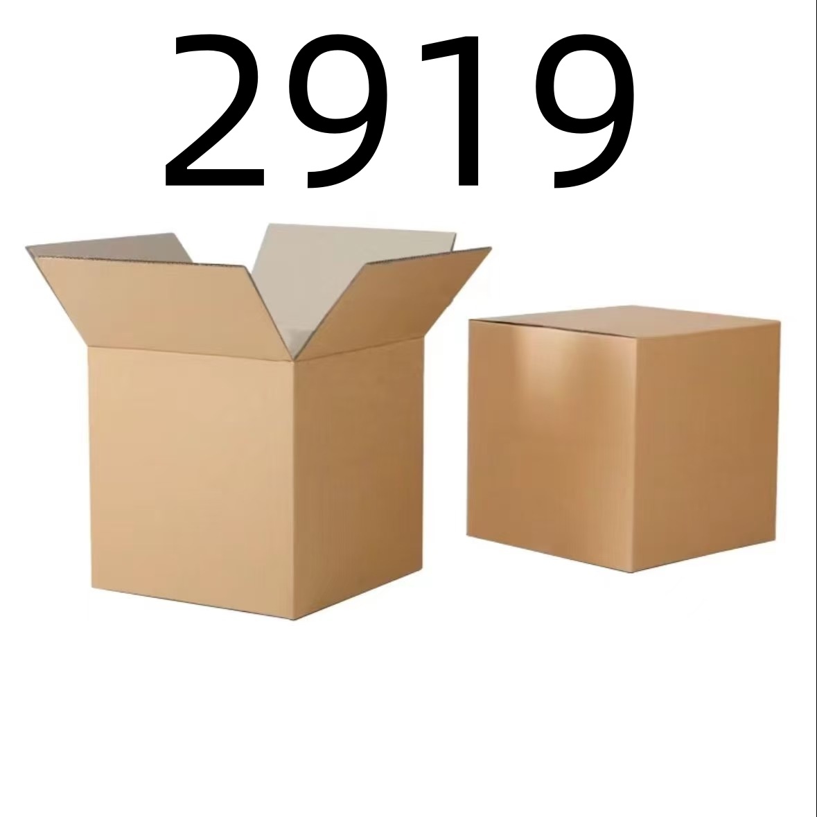 【按照主播讲解下单】2919 纸箱编号家用百货桌面摆件 车载数码配件