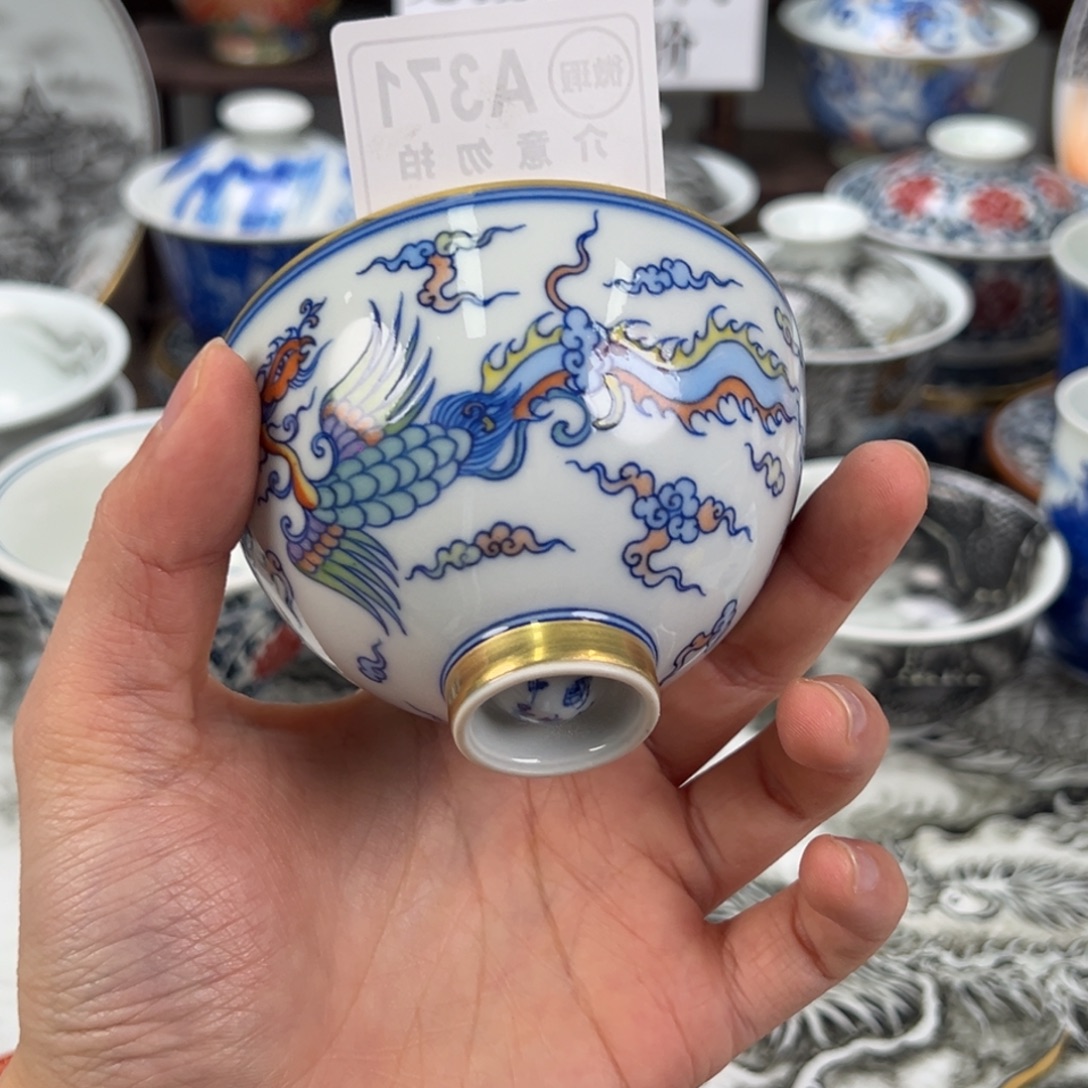 c***i景德镇手工手绘陶瓷