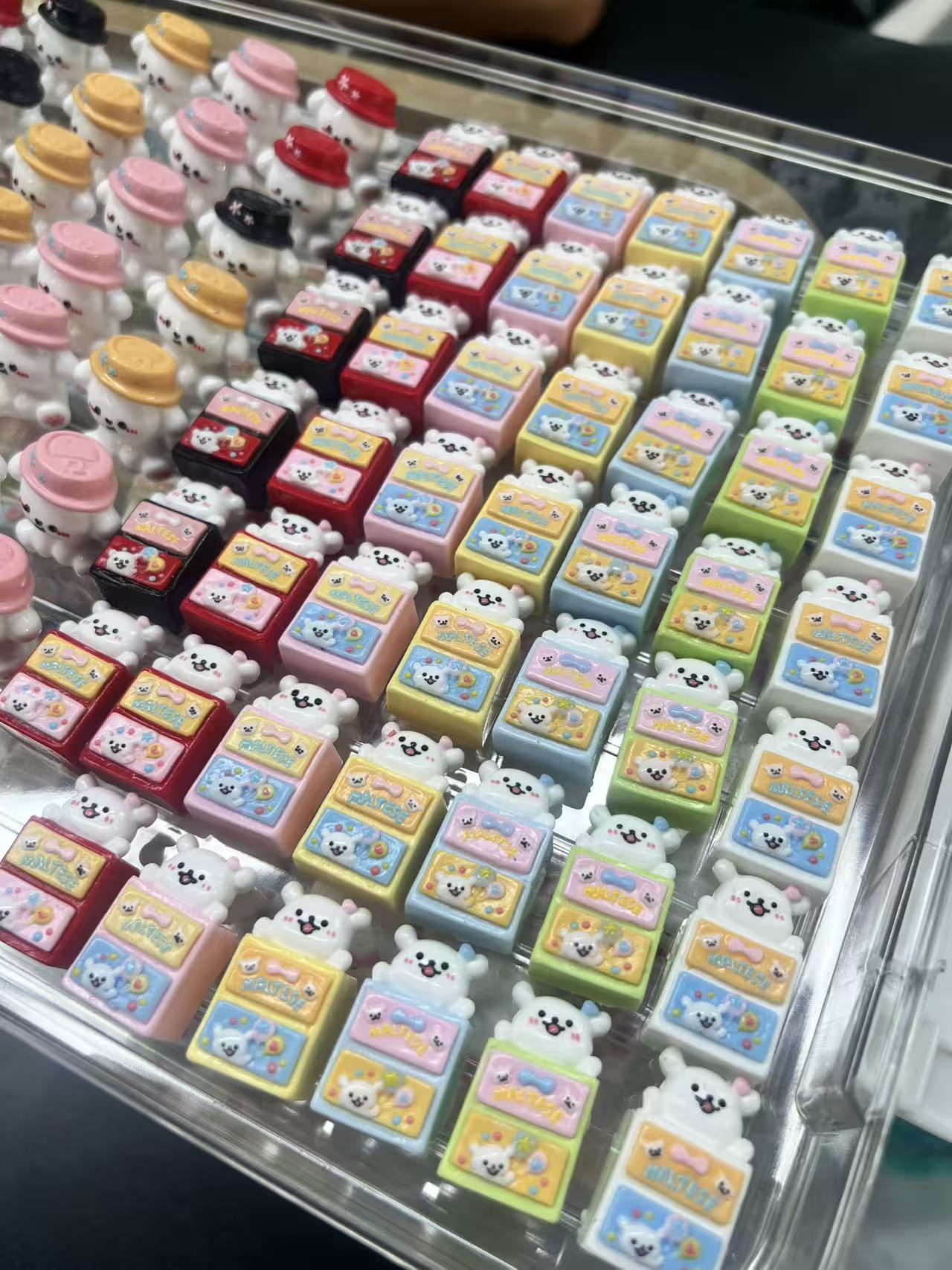 作啥捏，捏捏乐。捏捏大侠。