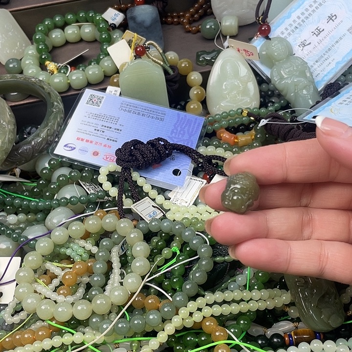 和田玉未镶嵌挂件