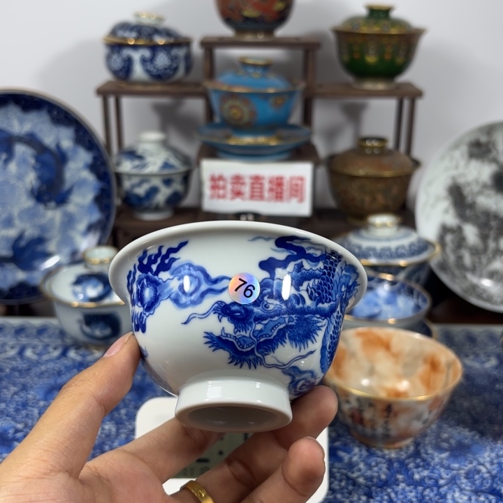 半***靡景德镇手工手绘陶瓷