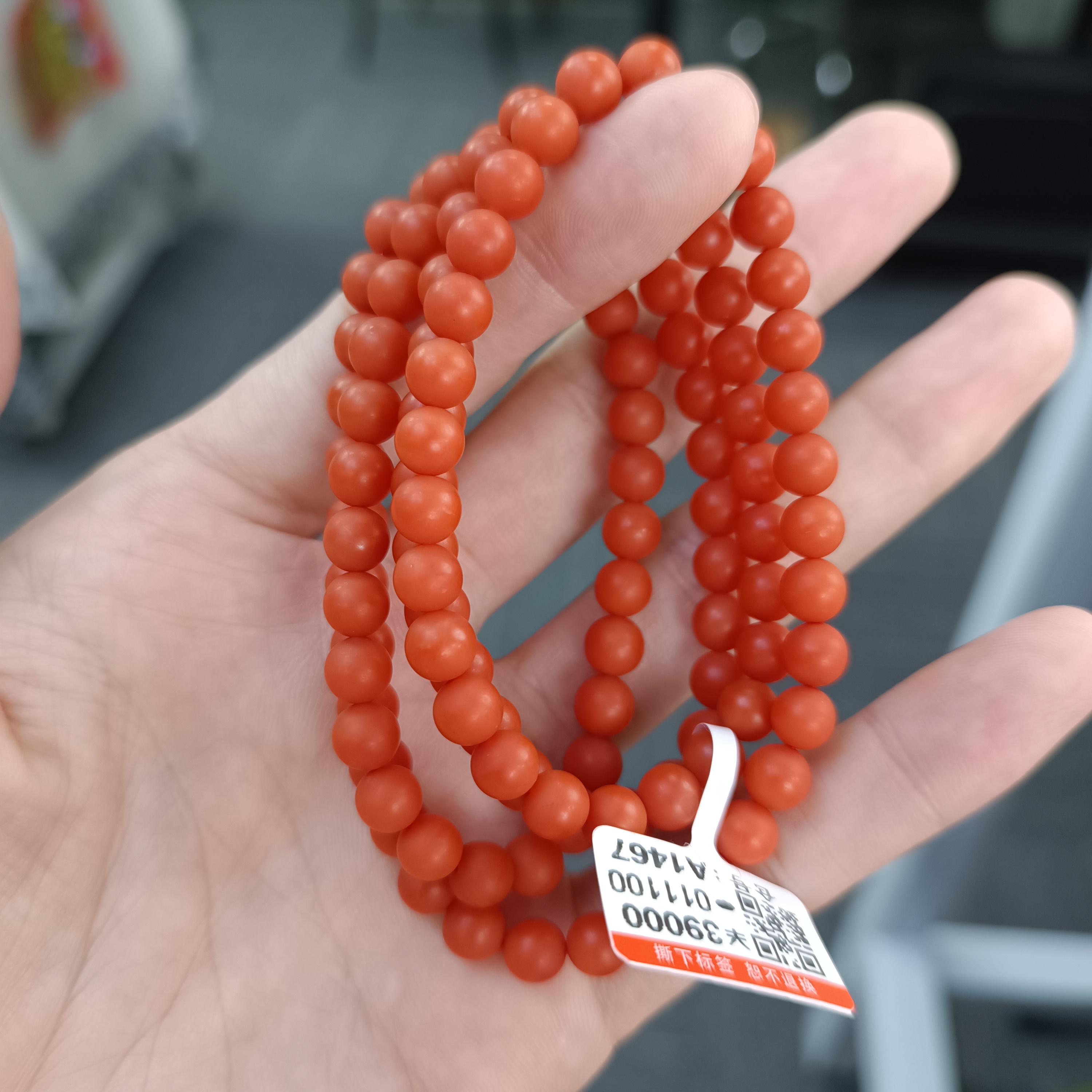 诚信经营支持年退换 保山南红（典藏）哑光多圈珠链 6mm 多样性发一
