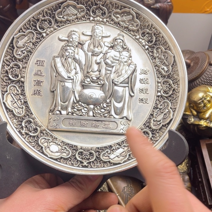 铜器摆件诚信经营