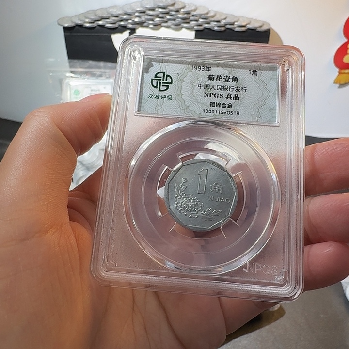 菊花一紧啊啊啊啊啊啊啊