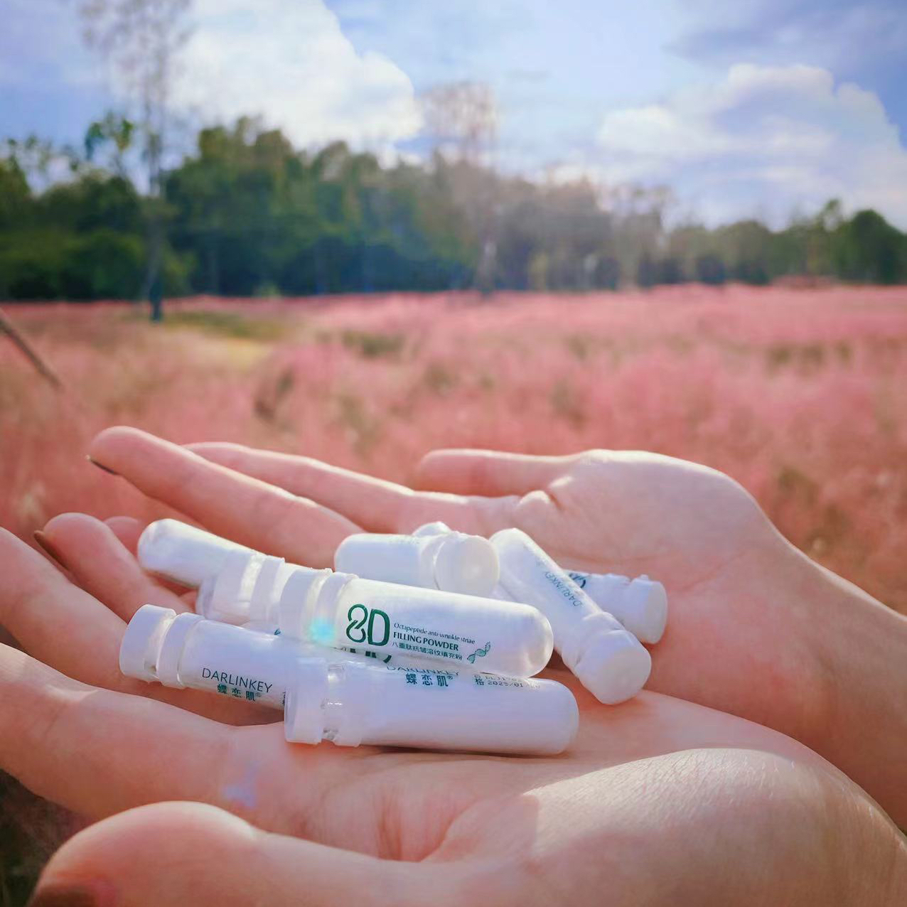 抢完删链接胶原蛋白胶原粉八重肽冻龄嫩肤抗皱紧致