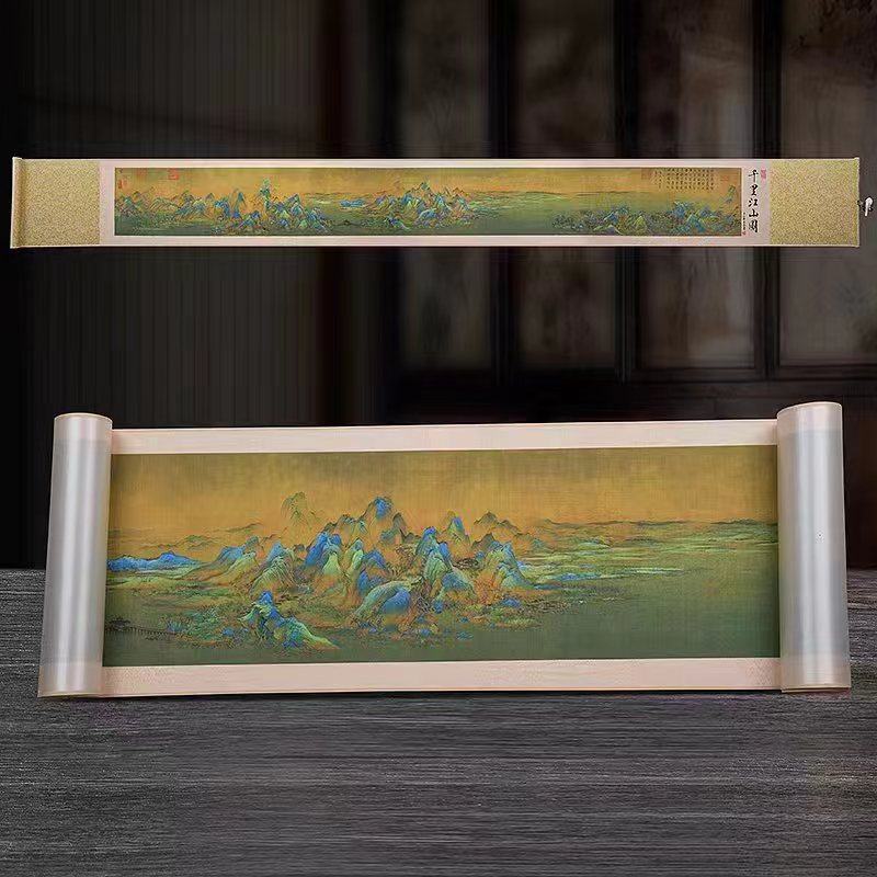 [7.31程总]千里江山礼盒装