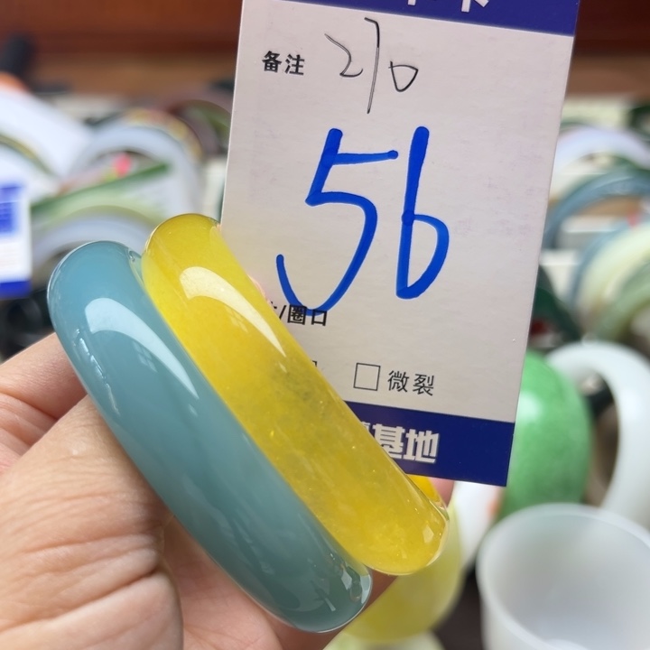 玛瑙/玉髓未镶嵌手链