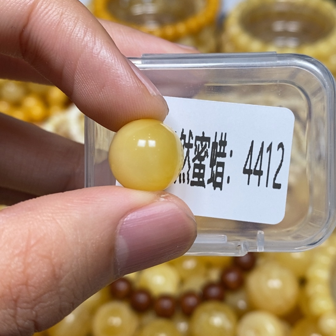 蜜蜡未镶嵌珠宝奇石4412