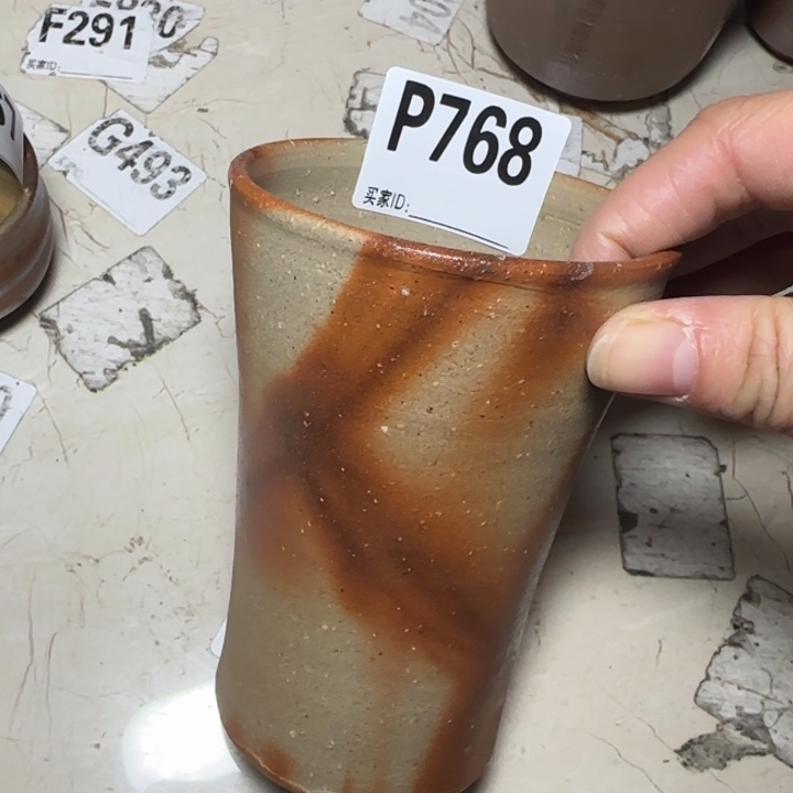 备前烧作品备前烧作品
