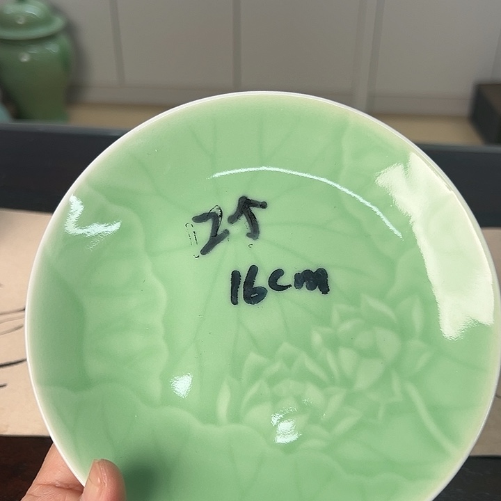 龙泉云间青瓷小米茶器