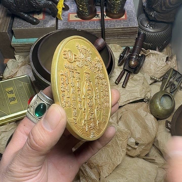 点击链接下单即可 