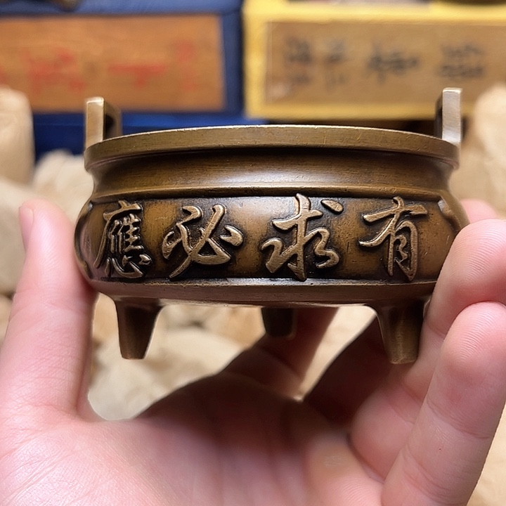 文玩铜器点击下单