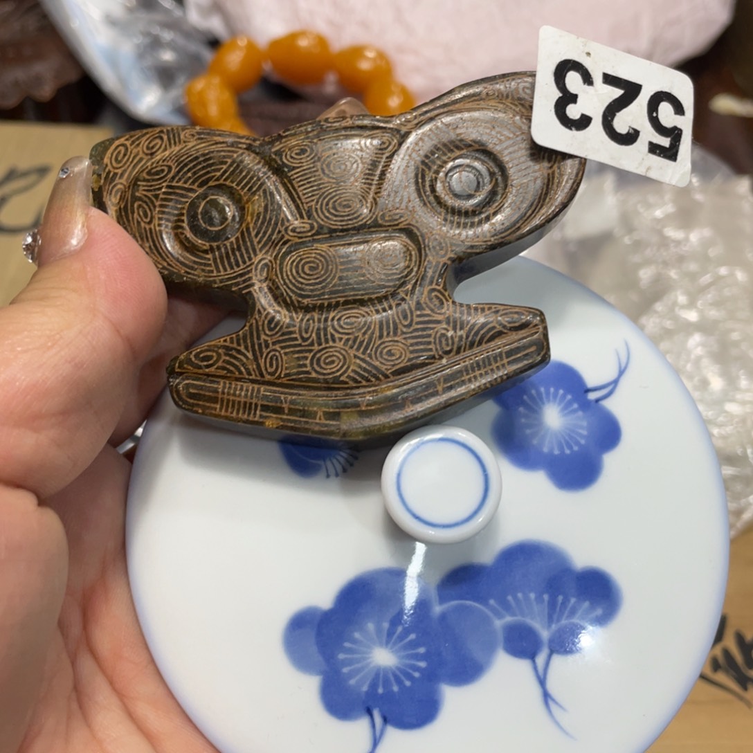 紫砂陶瓷艺术陶瓷艺术
