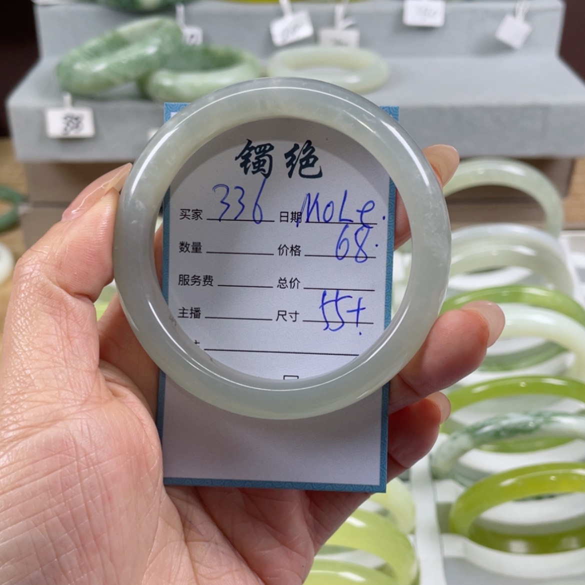 【闪购商品】蛇纹石玉手镯未镶嵌M**e