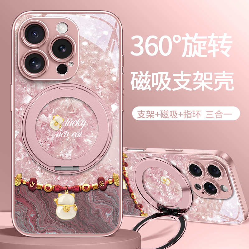 适用iPhone17撞色招财猫手机壳新款苹果17promax旋转支架16磁吸女