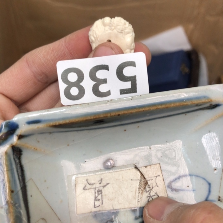陶瓷孤品单件车里拍