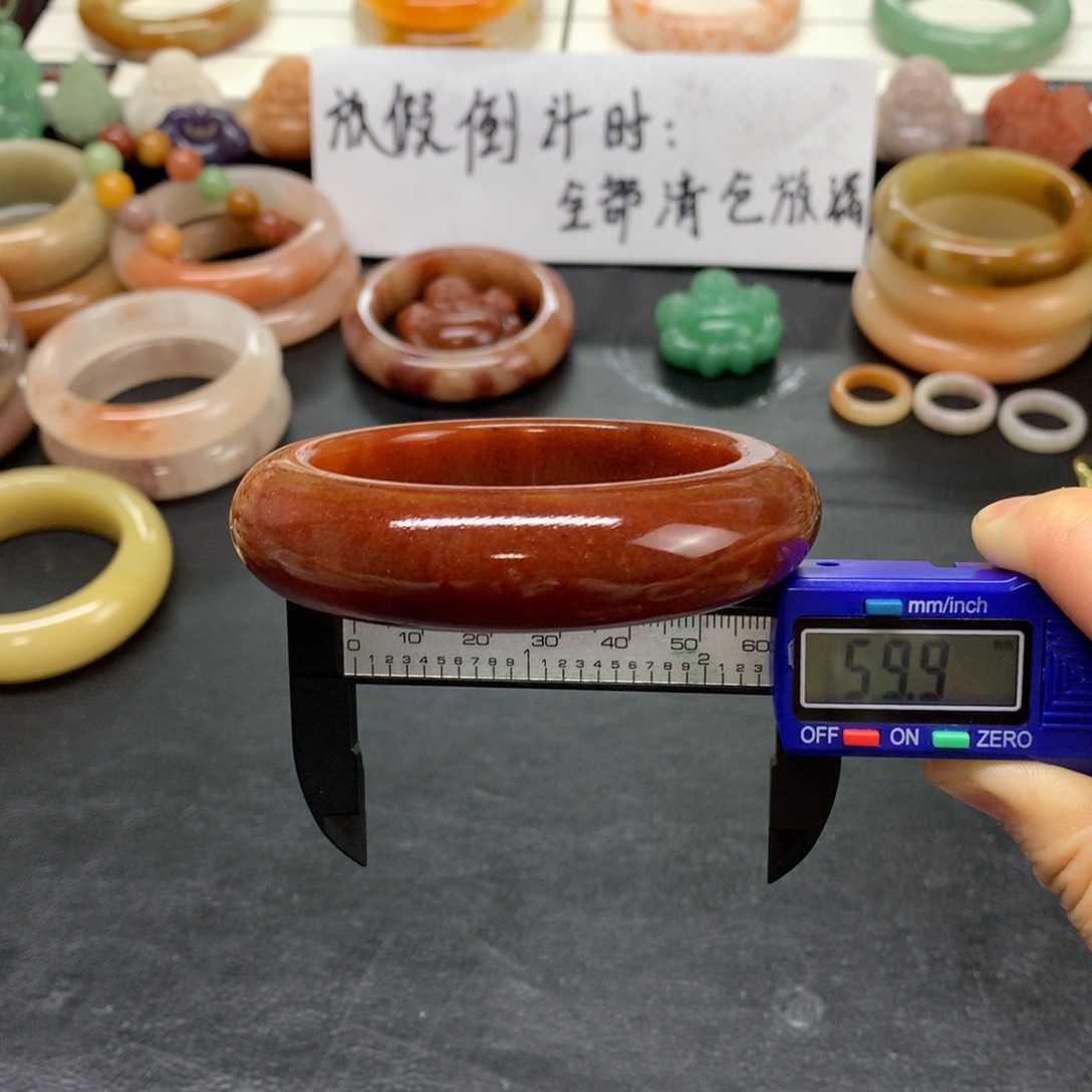 石英质玉手镯未镶嵌