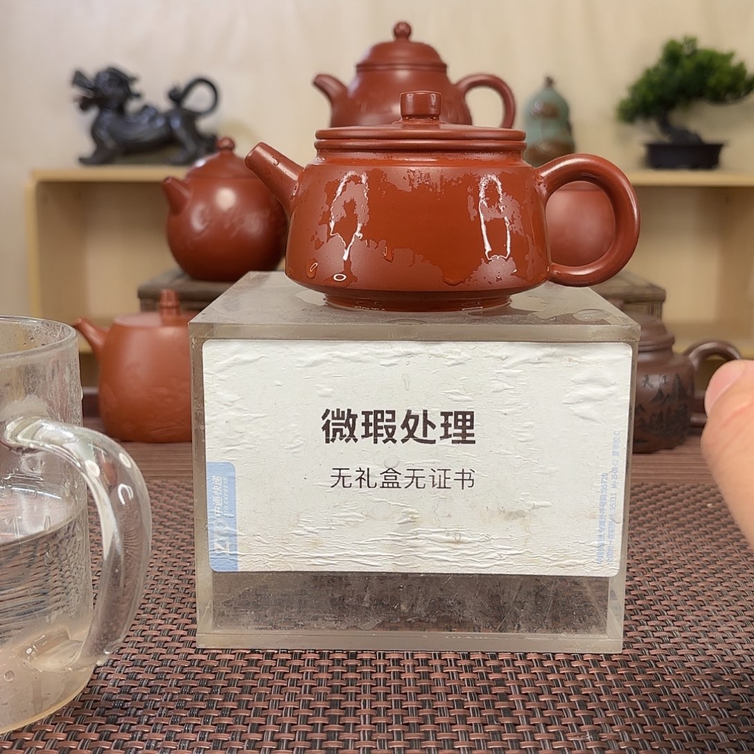 忠***茶壶紫砂微瑕处理