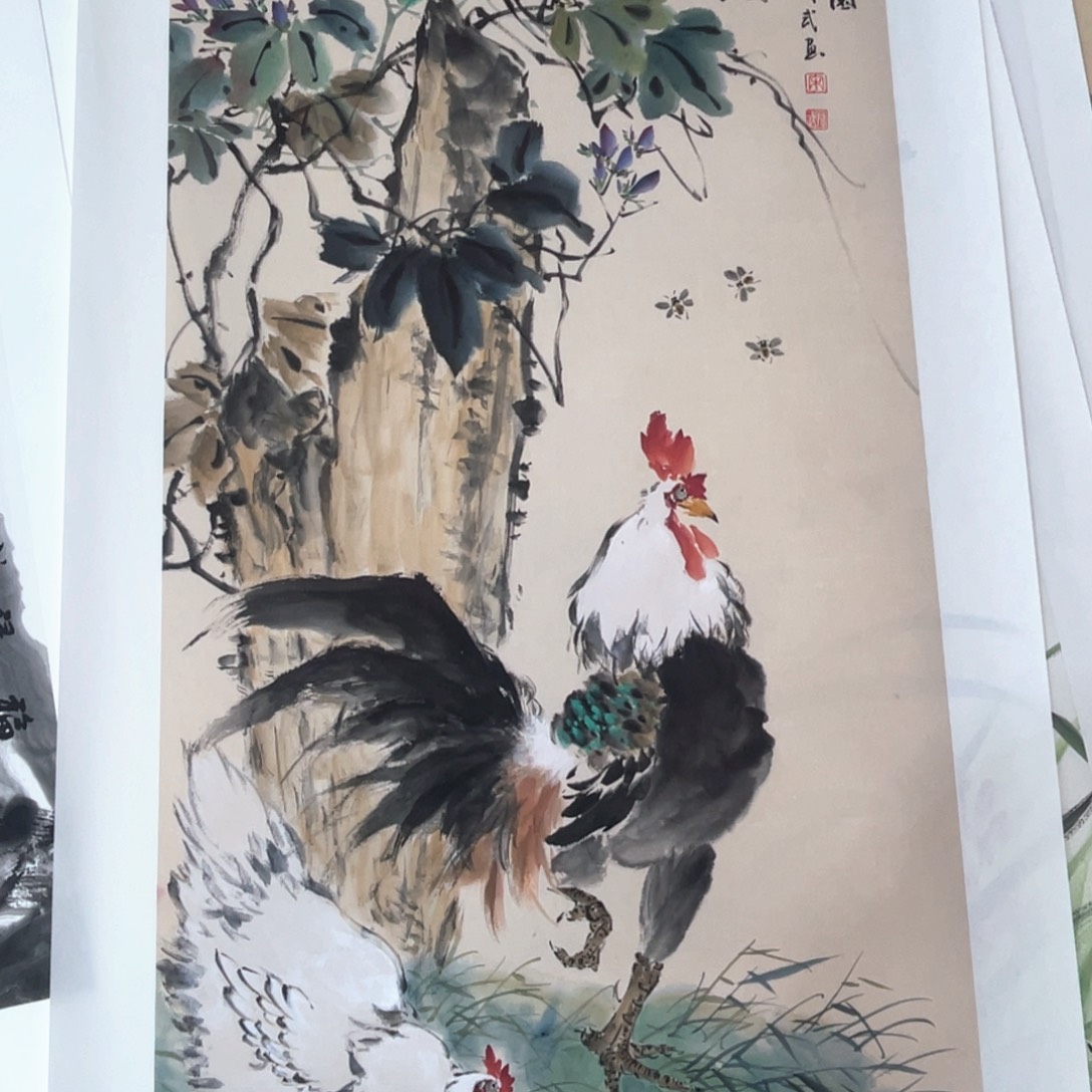 国画宋成武老师作品欣赏