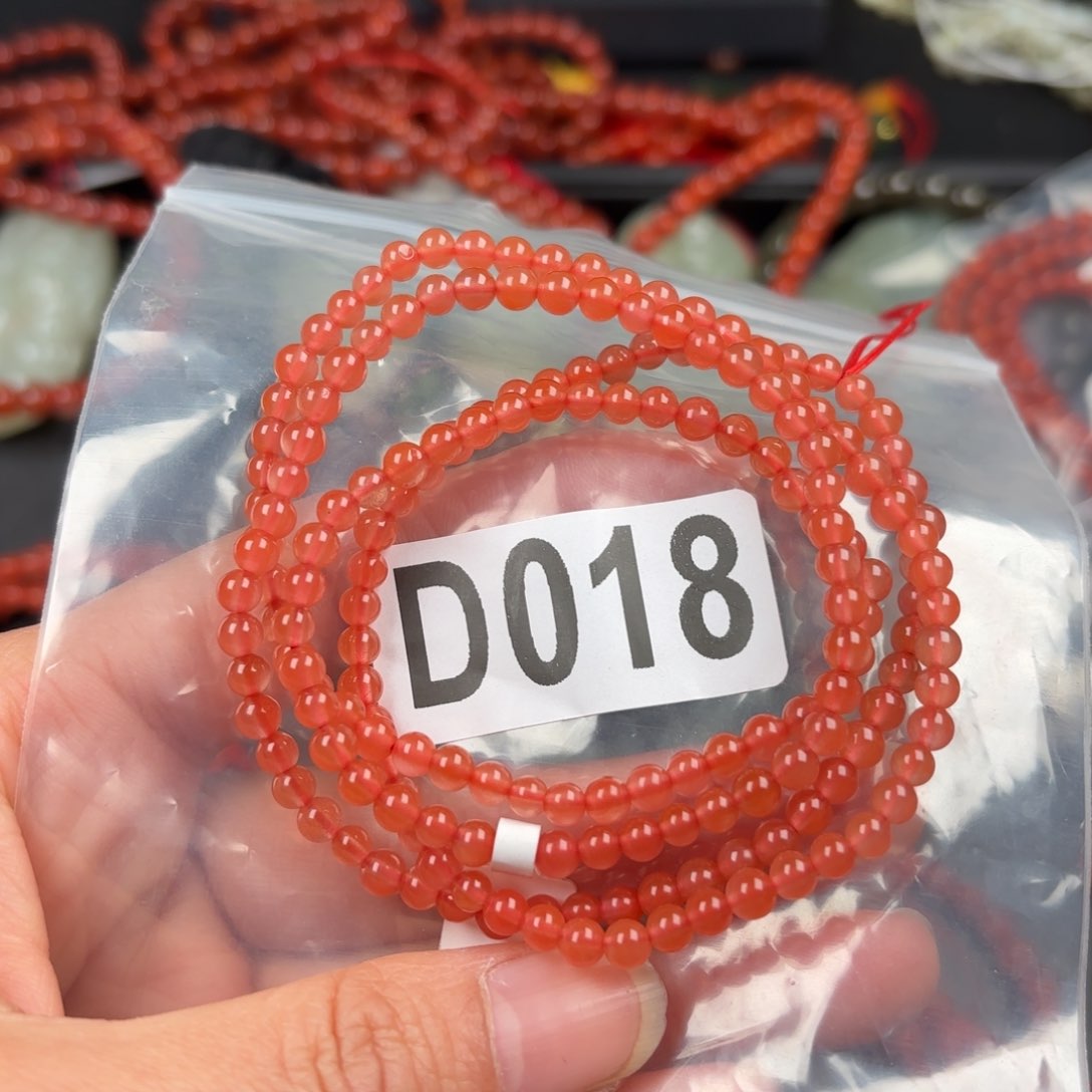 南红玛瑙珠宝奇石未镶嵌4+