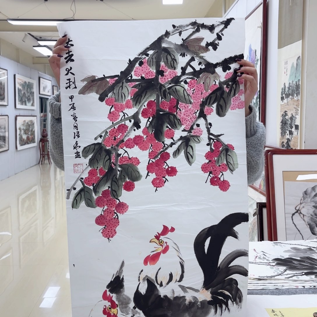 国画国画作品集一卷