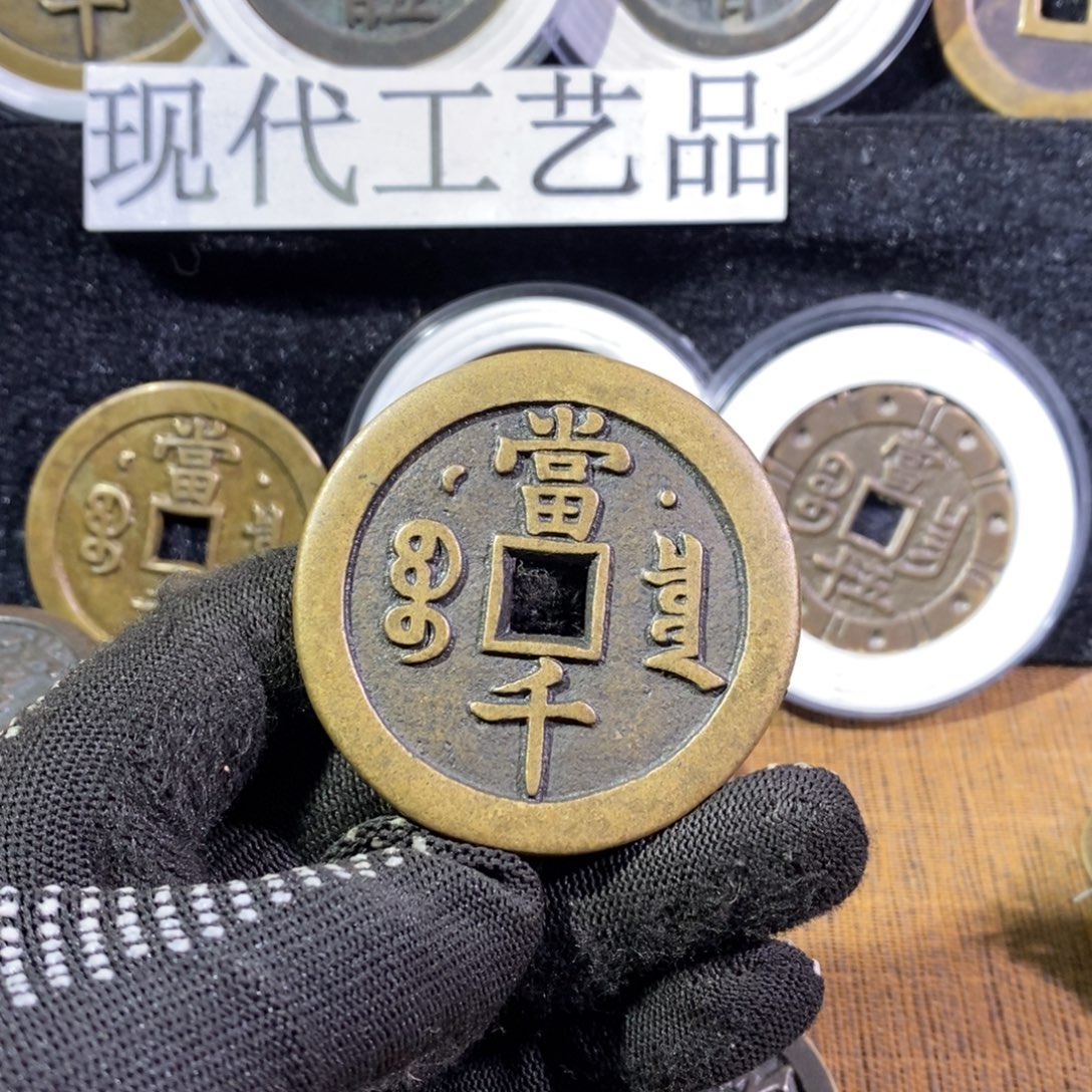 用***6铜翻砂铸造现代工艺品