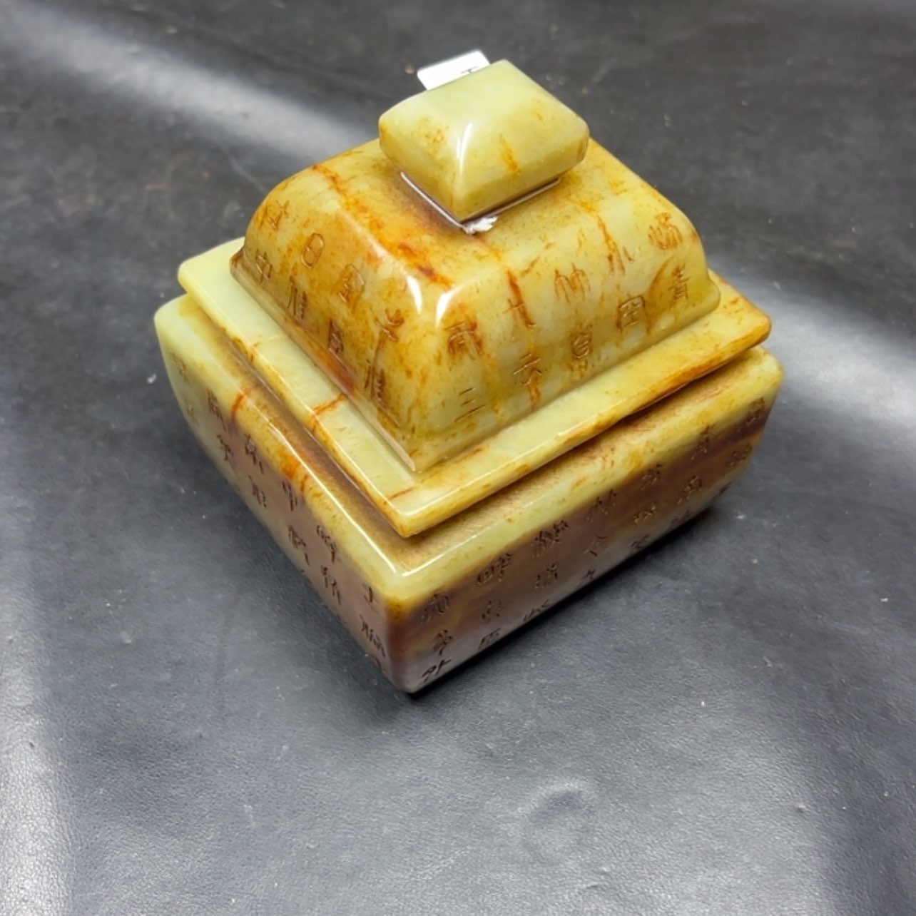 【闪购商品】和田玉未镶嵌摆件