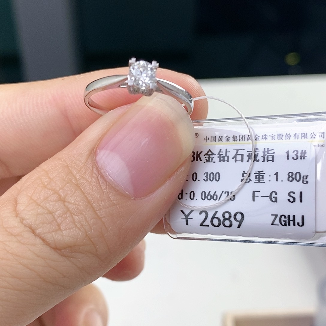 钻石戒指/指环18K金镶嵌E****?